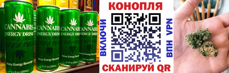 Cannafood марихуана  где найти   Кизляр 