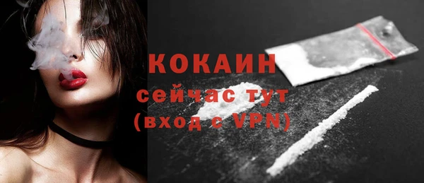 дистиллят марихуана Покачи