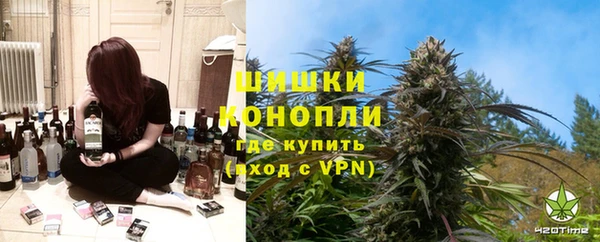 ALPHA PVP Абинск