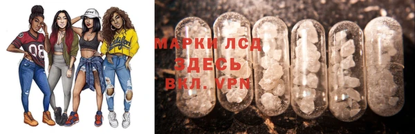 ALPHA PVP Абинск