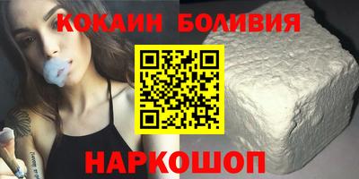 амф Краснодар