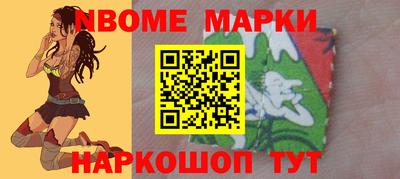 амф Краснодар