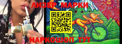 амф Краснодар