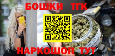 амф Краснодар