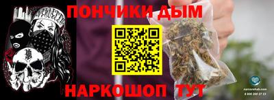 героин Краснокаменск