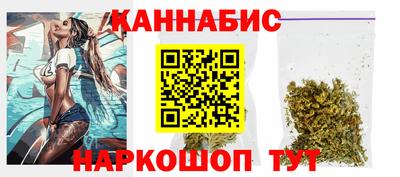 амф Краснодар