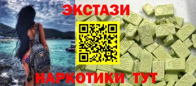 2c-b Краснознаменск