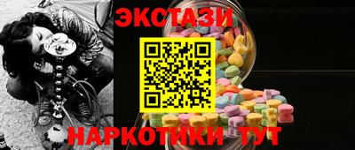 2c-b Краснознаменск