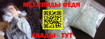 2c-b Краснознаменск