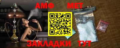 2c-b Краснознаменск