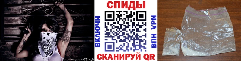 hydra как войти  Кизляр  МЕТАМФЕТАМИН винт 